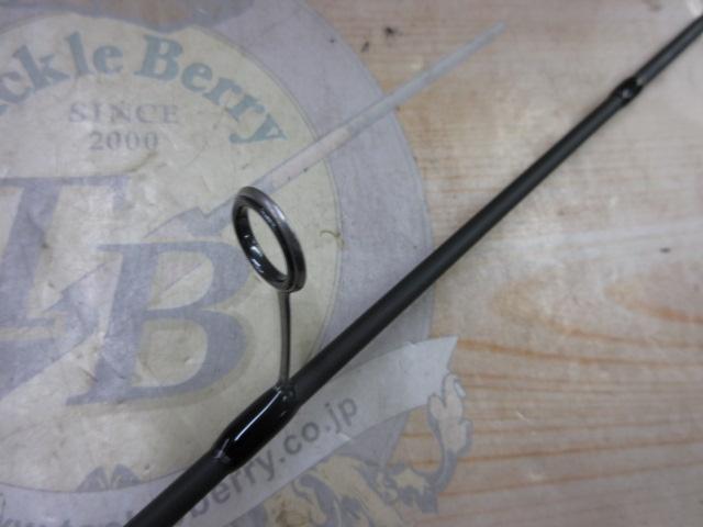 鯵道5G AD5-S622UL/AJI