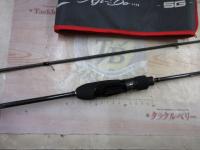 鯵道5G AD5-S622UL/AJI