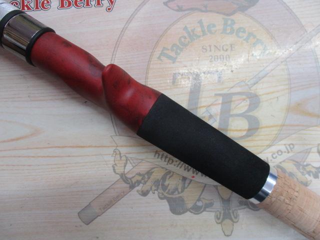 ビームス リプラウト 9.0M+