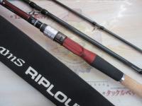 ビームス リプラウト 9.0M+