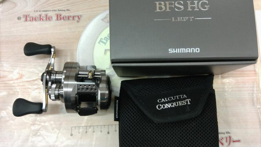 23カルカッタコンクエストBFS HGL