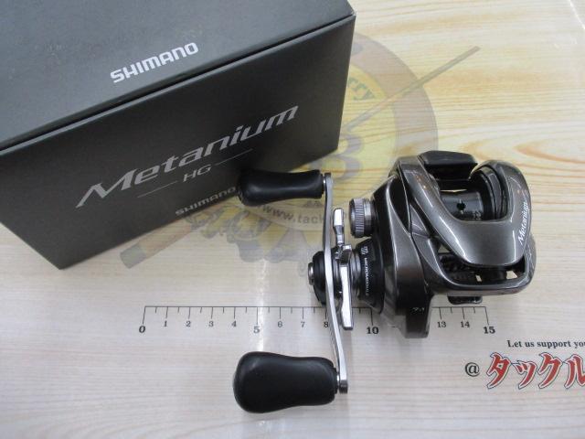 20メタニウムHG RH