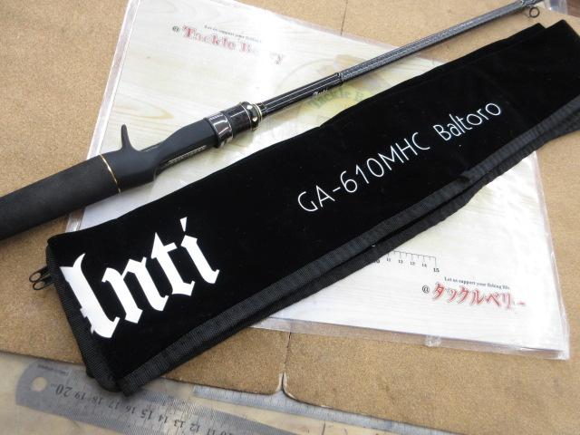 グラディエーターアンチ GA-610MHC バルトロ