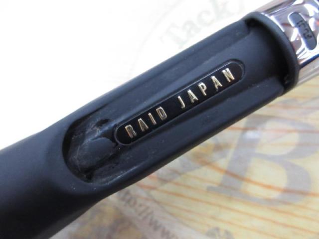 グラディエーターアンチ GA-610MHC バルトロ