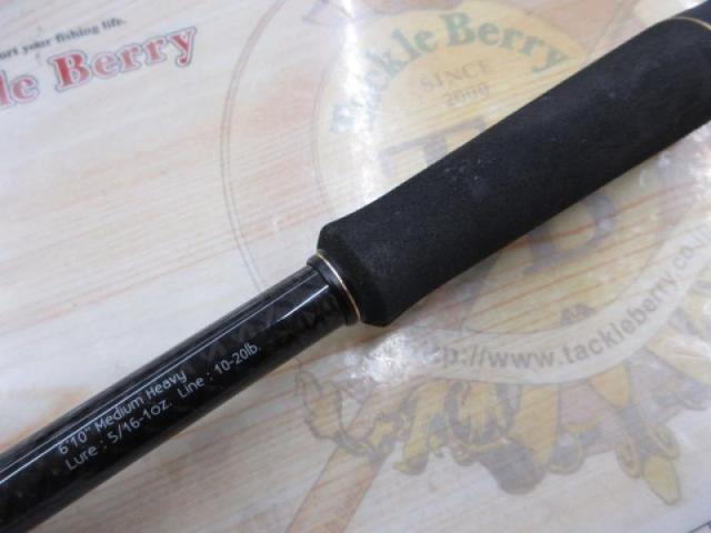 グラディエーターアンチ GA-610MHC バルトロ