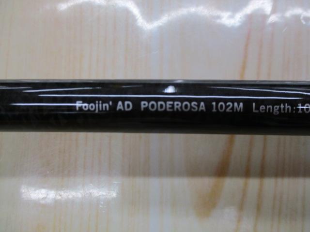 風神AD ポデローサ 102M ラストエディション