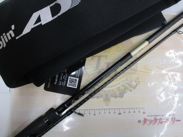 風神AD ポデローサ 102M ラストエディション