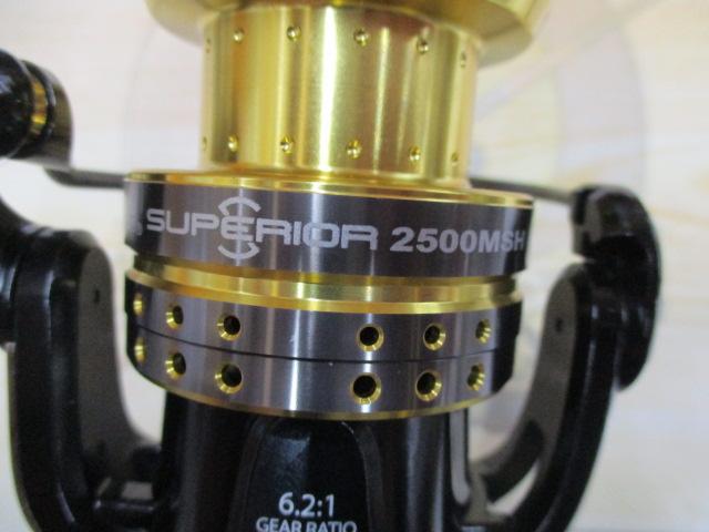 スーペリア 2500MSH