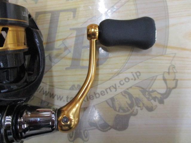 18レガリス LT2500D