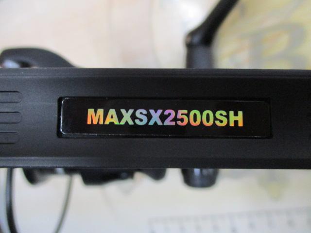 マックスSX 2500SH