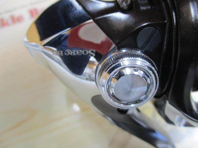 13ソアレBB 2000HGS