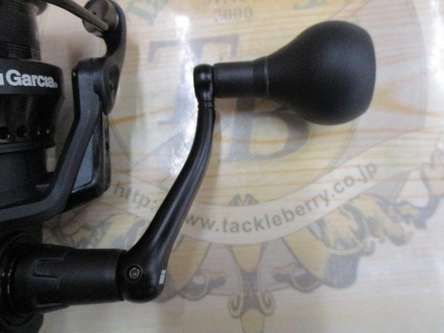 マックスSX 3000H