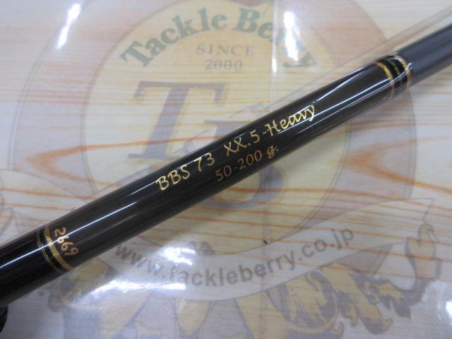 ウィットマーダウンラップBBS73XX.5-Heavy｜＠ベリーネット 日本最大