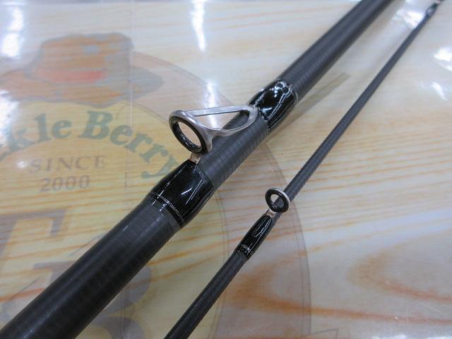 23バスワン XT+ 1610H-SB/2