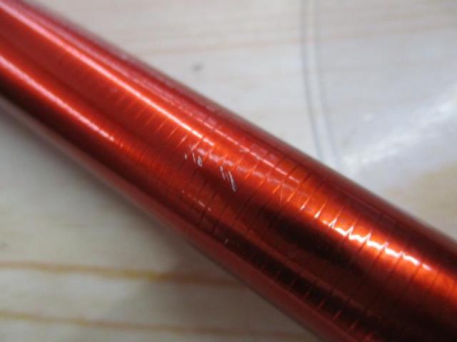 飛燕峰 烈火S 21