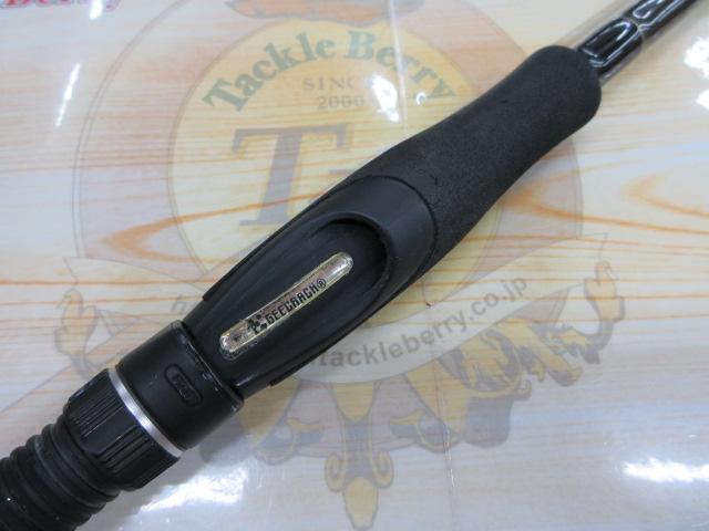 トラペジアムTR-700GS