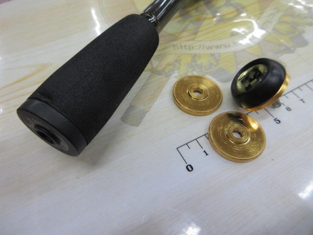 トラペジアムTR-700GS