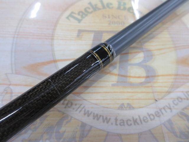 トラペジアムTR-700GS