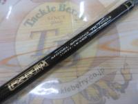 トラペジアムTR-700GS