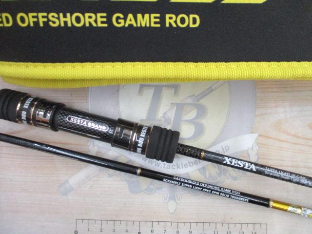 スクランブル スーパーライトスペック S63UL-FS スピンソリッドタフネス