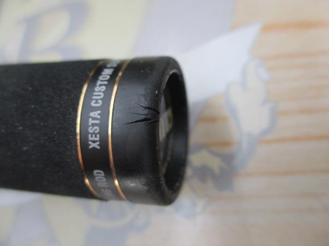 スクランブル スーパーライトスペック S63UL-FS スピンソリッドタフネス