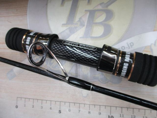 スクランブル スーパーライトスペック S63UL-FS スピンソリッドタフネス