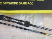 スクランブル スーパーライトスペック S63UL-FS スピンソリッドタフネス