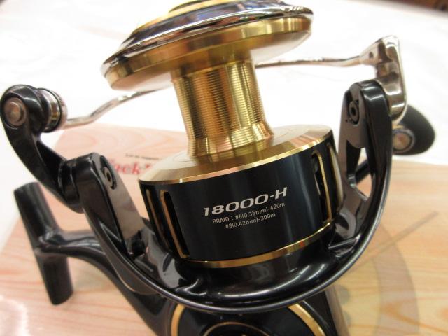 25ソルティガ 18000-H