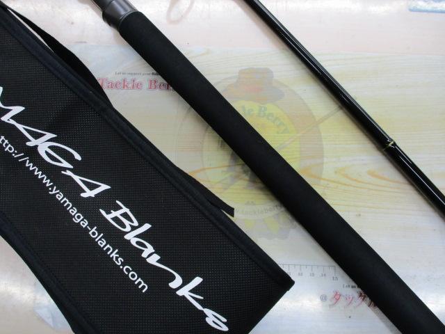 ブルースナイパー 82/4 (15モデル)