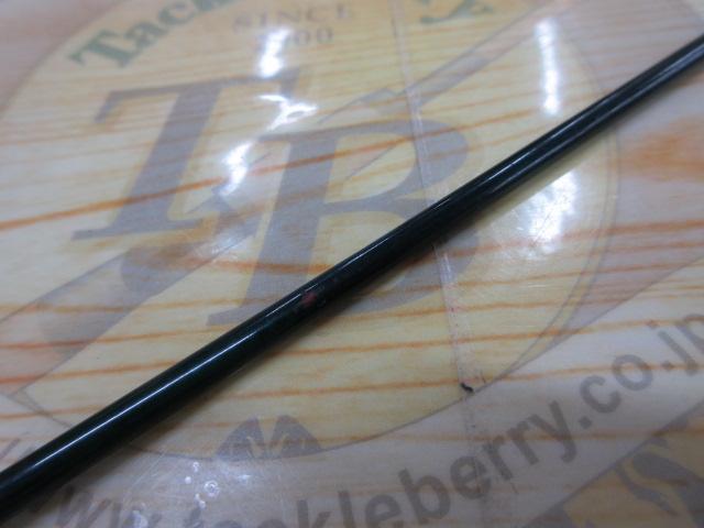 ヒロナイトウスペシャル ディープ74