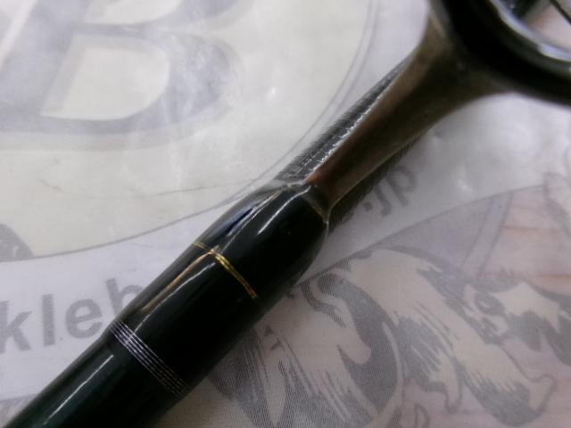 パンドラ PD-852M