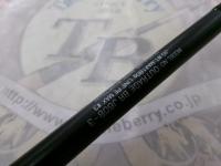 アウトレイジBR J60B-3