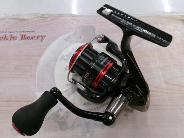 11セフィアBB C3000HGS