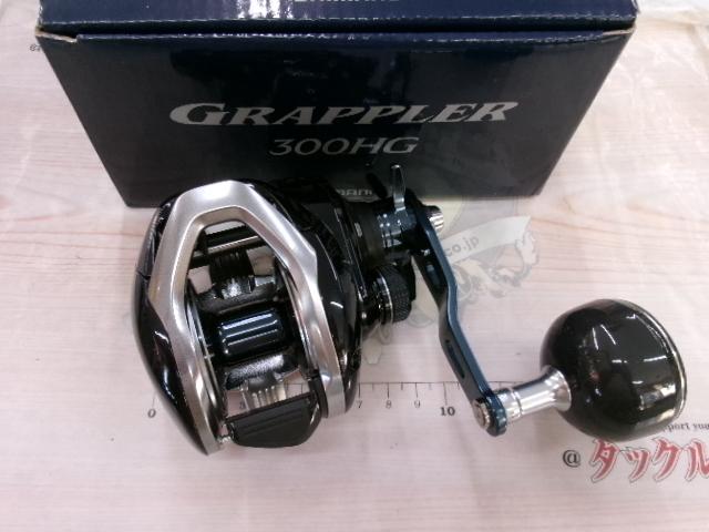 グラップラー300HG 新品未使用 シマノ（SHIMANO） 17 グラップラー 300HG（右ハンドル仕様） 船釣り