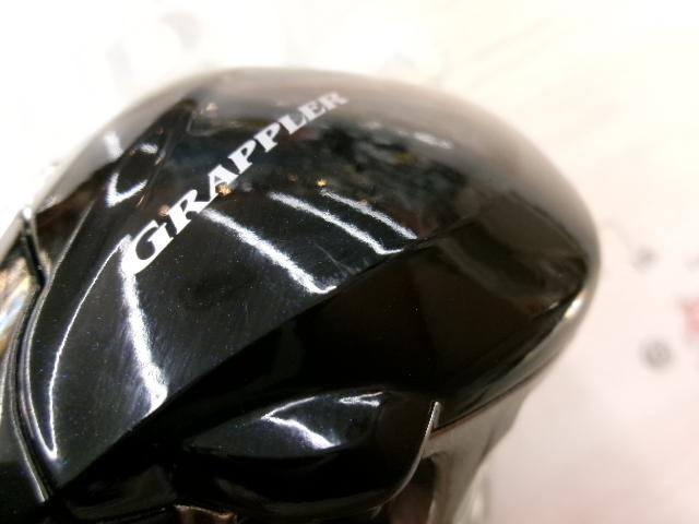 17グラップラー 300HG