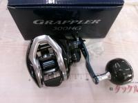 17グラップラー 300HG