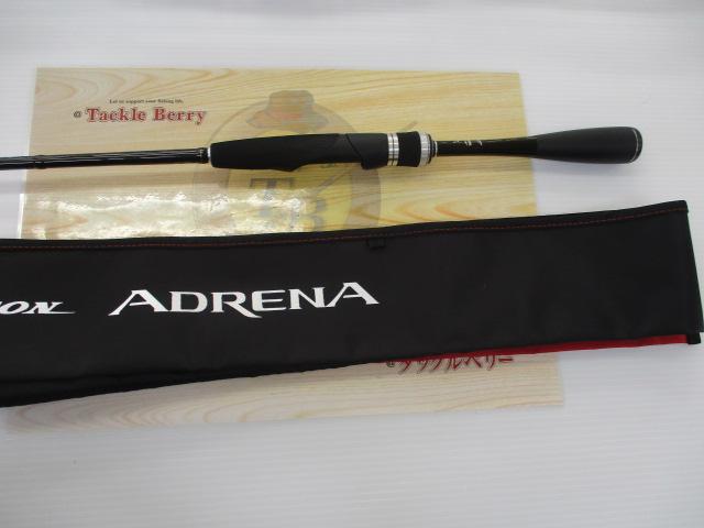 ポイズンアドレナ 266L