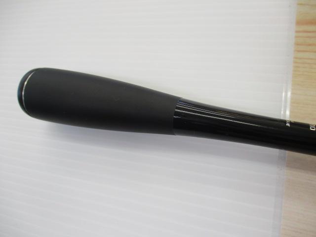 ポイズンアドレナ 266L