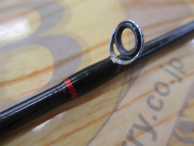 ポイズンアドレナ 266L