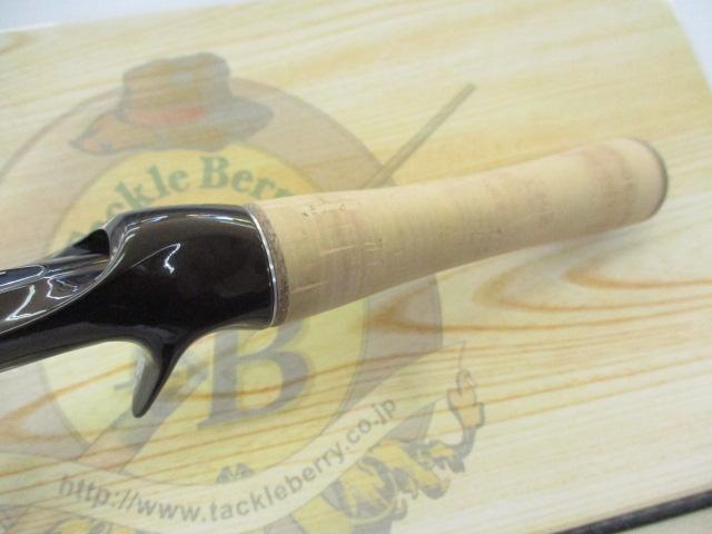 トラウトワンNS B50UL