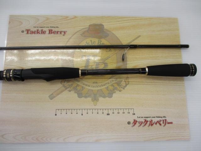 クロスフィールド XRFS-802ML