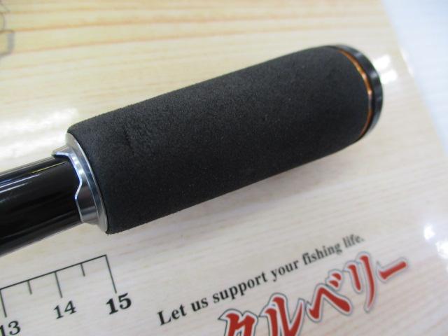 リベリオン 631MHRB