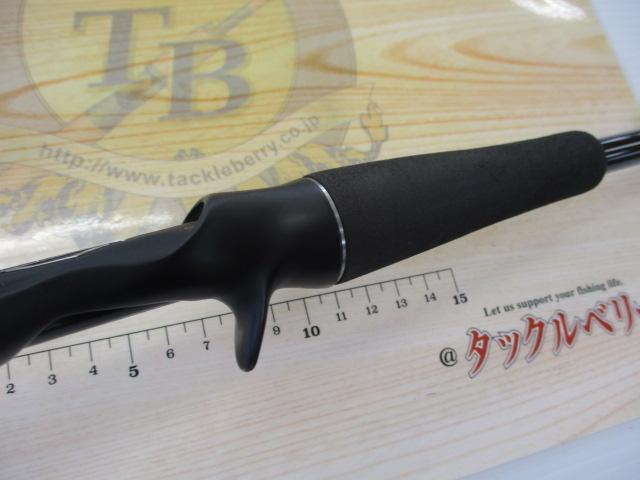 リベリオン 631MHRB