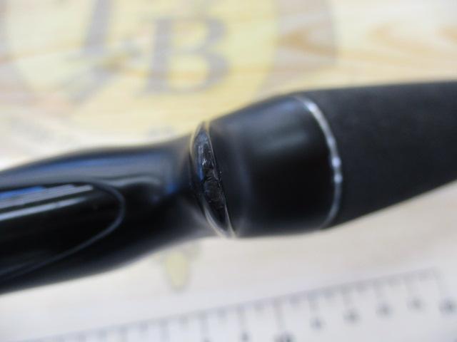 リベリオン 631MHRB