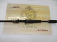 リベリオン 631MHRB