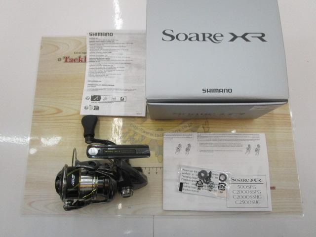 25ソアレXR C2000SSHG