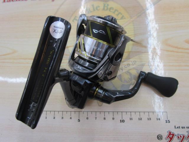 25ソアレXR C2000SSHG