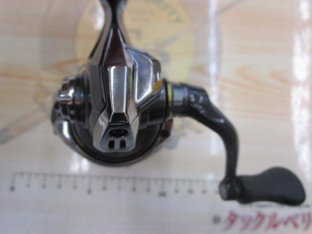 25ソアレXR C2000SSHG