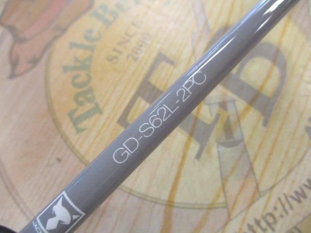 グッドロッド GD-S62L-2PC ブルー