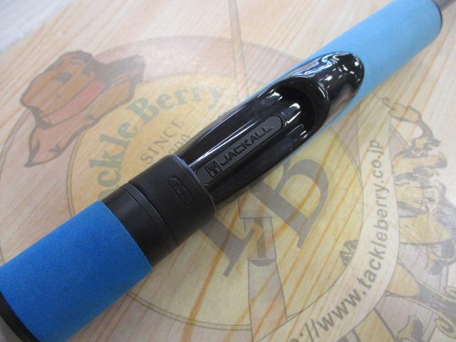 グッドロッド GD-S62L-2PC ブルー